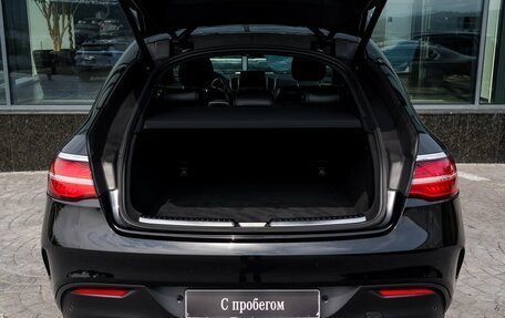 Mercedes-Benz GLE Coupe, 2019 год, 5 928 000 рублей, 30 фотография