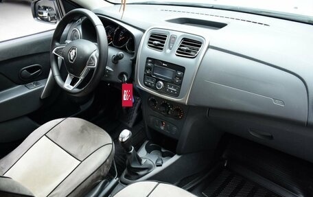 Renault Logan II, 2021 год, 1 250 000 рублей, 15 фотография