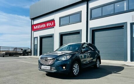 Mazda CX-5 II, 2012 год, 1 569 000 рублей, 2 фотография