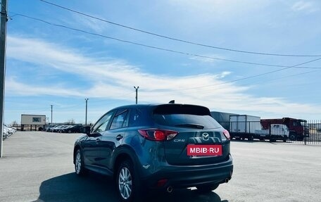 Mazda CX-5 II, 2012 год, 1 569 000 рублей, 4 фотография