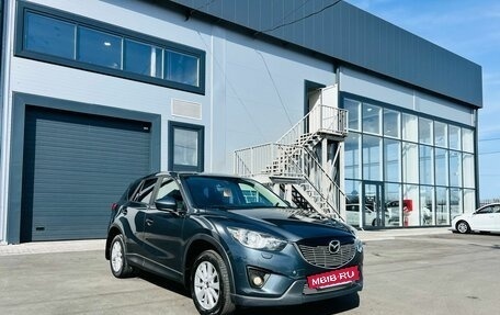 Mazda CX-5 II, 2012 год, 1 569 000 рублей, 8 фотография