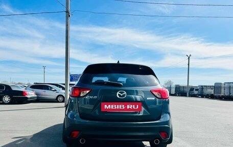 Mazda CX-5 II, 2012 год, 1 569 000 рублей, 5 фотография