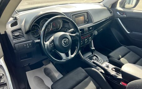 Mazda CX-5 II, 2012 год, 1 569 000 рублей, 10 фотография