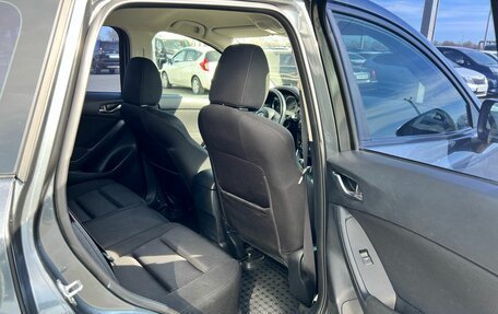 Mazda CX-5 II, 2012 год, 1 569 000 рублей, 17 фотография