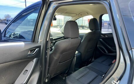 Mazda CX-5 II, 2012 год, 1 569 000 рублей, 18 фотография