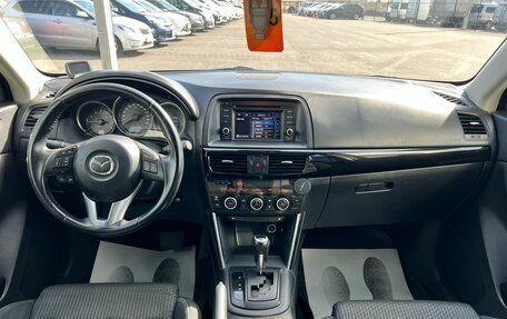 Mazda CX-5 II, 2012 год, 1 569 000 рублей, 16 фотография