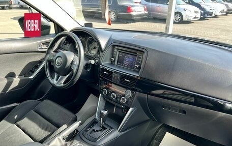 Mazda CX-5 II, 2012 год, 1 569 000 рублей, 13 фотография
