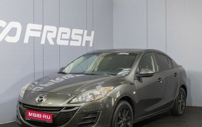 Mazda 3, 2009 год, 820 000 рублей, 1 фотография