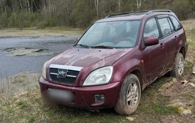 Chery Tiggo (T11), 2007 год, 120 000 рублей, 1 фотография