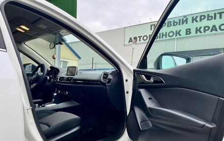 Mazda 3, 2014 год, 1 220 000 рублей, 8 фотография