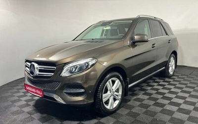 Mercedes-Benz GLE, 2016 год, 4 000 000 рублей, 1 фотография