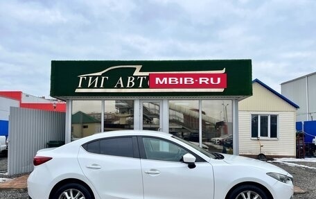Mazda 3, 2014 год, 1 220 000 рублей, 7 фотография