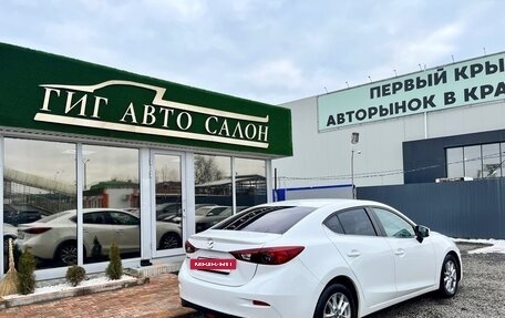 Mazda 3, 2014 год, 1 220 000 рублей, 6 фотография