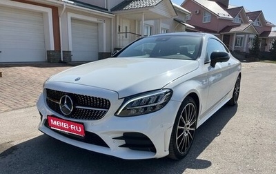 Mercedes-Benz C-Класс, 2022 год, 3 600 000 рублей, 1 фотография