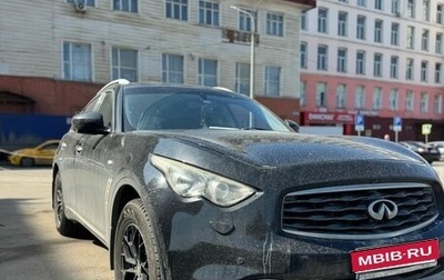 Infiniti FX II, 2008 год, 1 450 000 рублей, 1 фотография