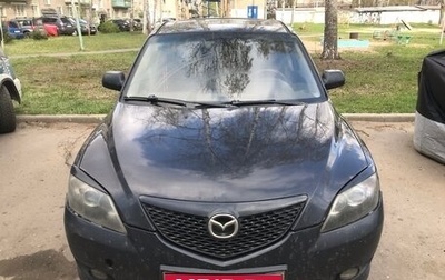 Mazda 3, 2005 год, 200 000 рублей, 1 фотография