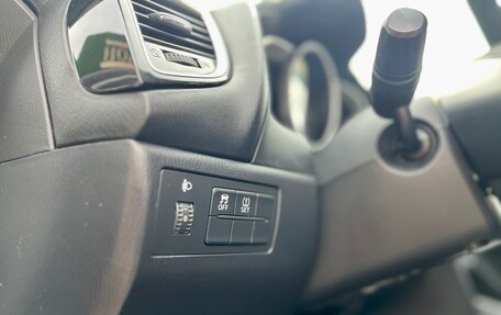 Mazda 3, 2014 год, 1 220 000 рублей, 17 фотография