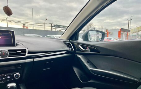 Mazda 3, 2014 год, 1 220 000 рублей, 21 фотография