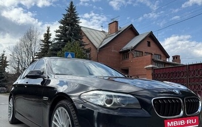 BMW 5 серия, 2013 год, 1 900 000 рублей, 1 фотография
