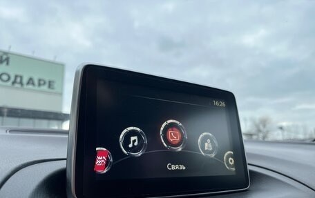Mazda 3, 2014 год, 1 220 000 рублей, 25 фотография