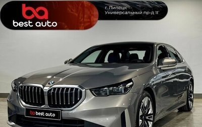 BMW 5 серия, 2024 год, 7 250 000 рублей, 1 фотография
