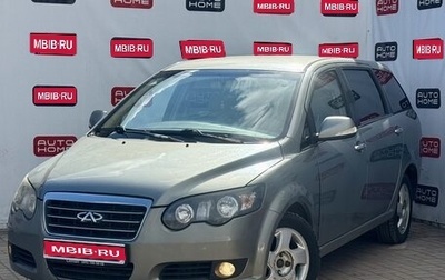 Chery CrossEastar (B14), 2009 год, 599 990 рублей, 1 фотография