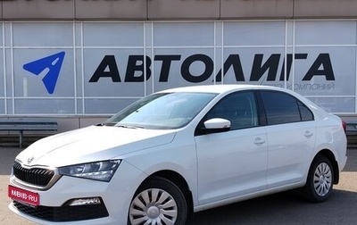 Skoda Rapid II, 2021 год, 1 589 000 рублей, 1 фотография