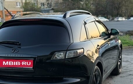 Infiniti FX I, 2007 год, 4 фотография