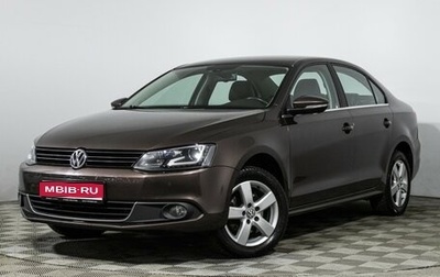 Volkswagen Jetta VI, 2014 год, 1 250 000 рублей, 1 фотография