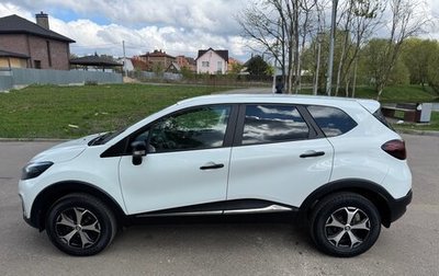 Renault Kaptur I рестайлинг, 2018 год, 950 000 рублей, 1 фотография