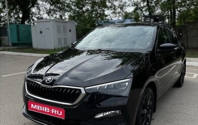 Skoda Rapid II, 2020 год, 2 100 000 рублей, 1 фотография