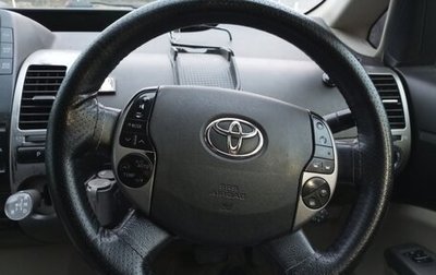 Toyota Prius, 2004 год, 500 000 рублей, 1 фотография