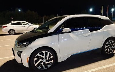 BMW i3 I01 рестайлинг, 2015 год, 1 799 990 рублей, 1 фотография