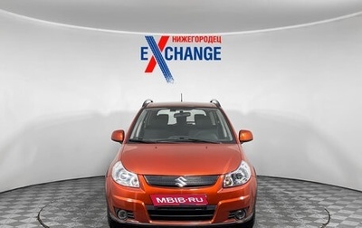 Suzuki SX4 II рестайлинг, 2007 год, 865 000 рублей, 1 фотография