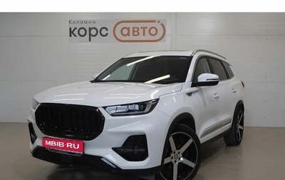 Chery Tiggo 8 Pro, 2021 год, 1 890 000 рублей, 1 фотография