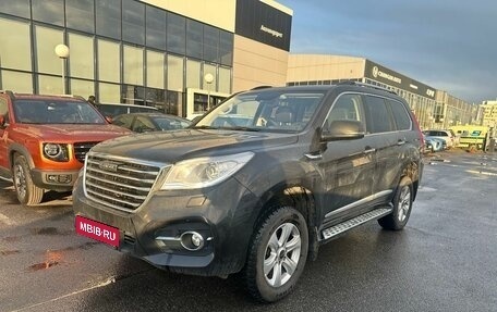 Haval H9 I рестайлинг, 2021 год, 2 599 000 рублей, 1 фотография