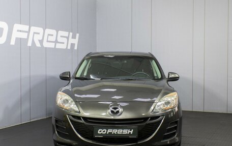 Mazda 3, 2009 год, 820 000 рублей, 3 фотография