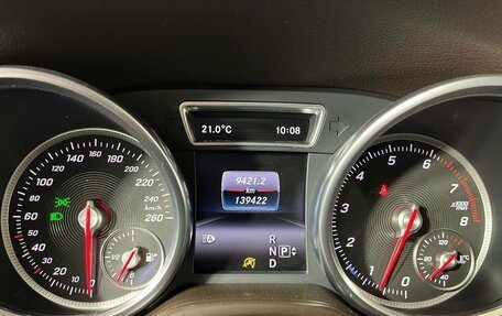 Mercedes-Benz GLE, 2016 год, 4 000 000 рублей, 18 фотография