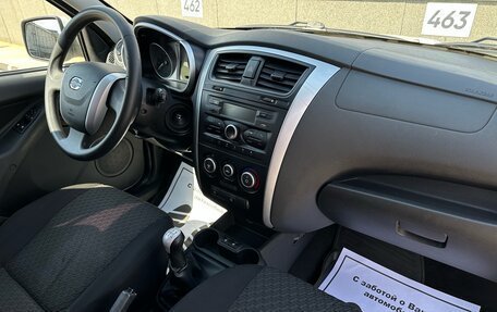 Datsun on-DO I рестайлинг, 2014 год, 337 000 рублей, 10 фотография