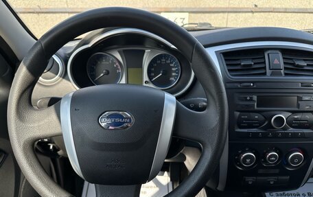 Datsun on-DO I рестайлинг, 2014 год, 337 000 рублей, 9 фотография