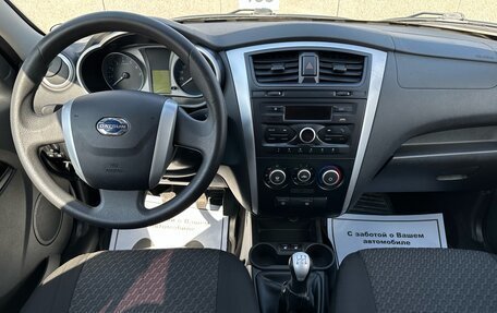 Datsun on-DO I рестайлинг, 2014 год, 337 000 рублей, 8 фотография