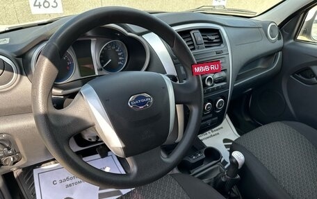 Datsun on-DO I рестайлинг, 2014 год, 337 000 рублей, 7 фотография