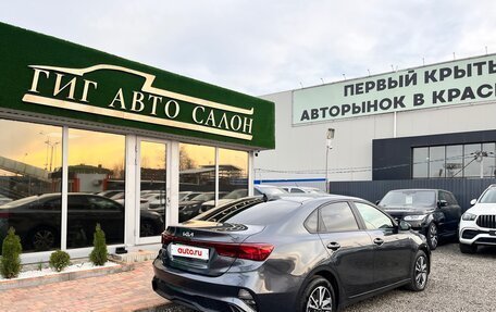KIA Forte III, 2022 год, 2 100 000 рублей, 6 фотография