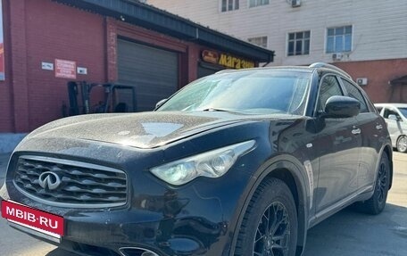 Infiniti FX II, 2008 год, 1 450 000 рублей, 2 фотография