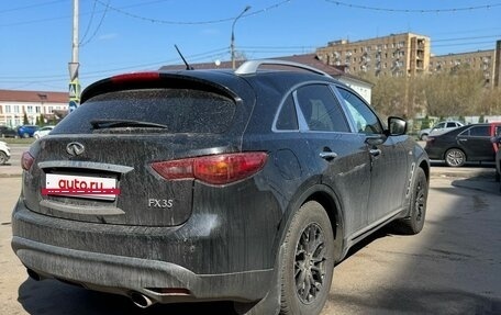 Infiniti FX II, 2008 год, 1 450 000 рублей, 4 фотография