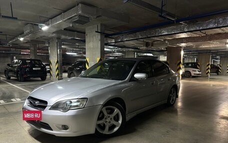 Subaru Legacy IV, 2003 год, 600 000 рублей, 3 фотография