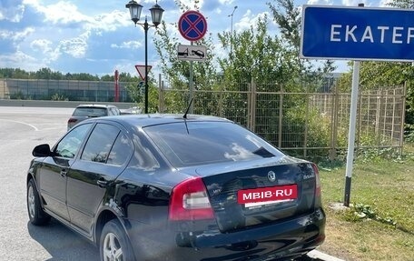 Skoda Octavia, 2011 год, 700 000 рублей, 2 фотография
