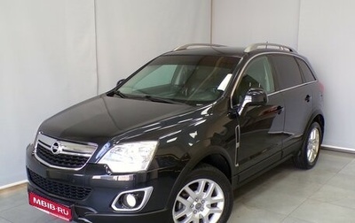 Opel Antara I, 2012 год, 1 545 000 рублей, 1 фотография