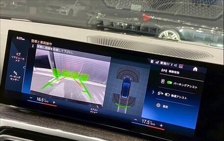 BMW 3 серия, 2022 год, 3 190 000 рублей, 9 фотография