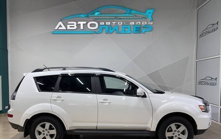 Mitsubishi Outlander III рестайлинг 3, 2011 год, 1 299 000 рублей, 3 фотография